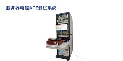 源儀電子深耕電源測試儀器領域 賦能國產(chǎn)檢測設備創(chuàng)新升級